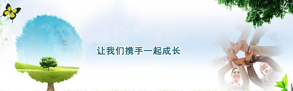 &#112;&#112;&#30005;&#23376;&#40;&#20013;&#22269;&#28216;&#41;&#23448;&#26041;&#22312;&#32447;&#24179;&#21488;
