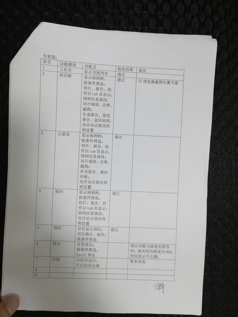 &#112;&#112;&#30005;&#23376;&#40;&#20013;&#22269;&#28216;&#41;&#23448;&#26041;&#22312;&#32447;&#24179;&#21488;