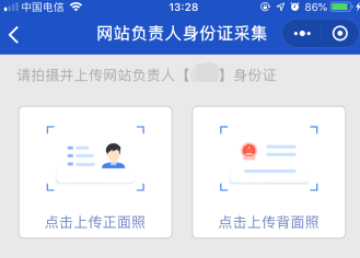&#112;&#112;&#30005;&#23376;&#40;&#20013;&#22269;&#28216;&#41;&#23448;&#26041;&#22312;&#32447;&#24179;&#21488;