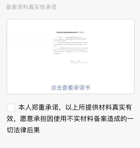 &#112;&#112;&#30005;&#23376;&#40;&#20013;&#22269;&#28216;&#41;&#23448;&#26041;&#22312;&#32447;&#24179;&#21488;