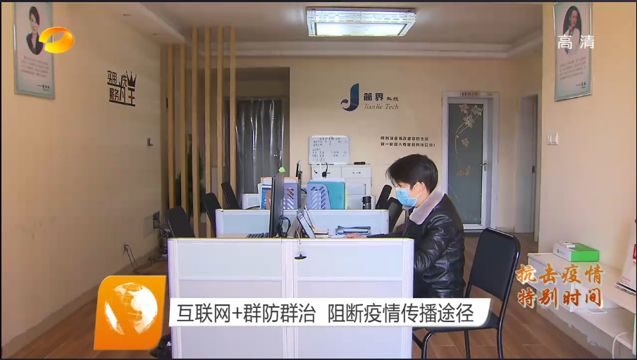 &#112;&#112;&#30005;&#23376;&#40;&#20013;&#22269;&#28216;&#41;&#23448;&#26041;&#22312;&#32447;&#24179;&#21488;