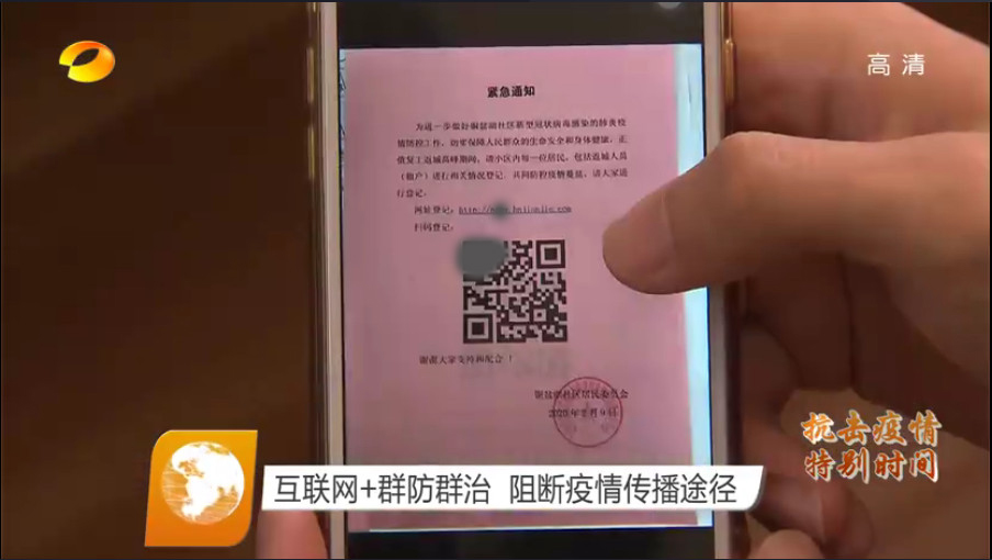 &#112;&#112;&#30005;&#23376;&#40;&#20013;&#22269;&#28216;&#41;&#23448;&#26041;&#22312;&#32447;&#24179;&#21488;