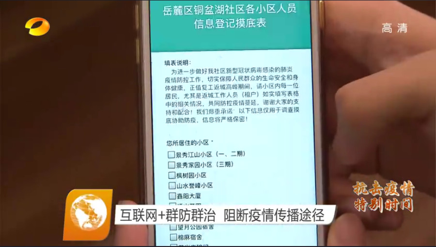 &#112;&#112;&#30005;&#23376;&#40;&#20013;&#22269;&#28216;&#41;&#23448;&#26041;&#22312;&#32447;&#24179;&#21488;