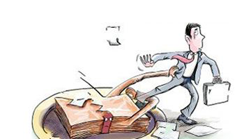 &#112;&#112;&#30005;&#23376;&#40;&#20013;&#22269;&#28216;&#41;&#23448;&#26041;&#22312;&#32447;&#24179;&#21488;