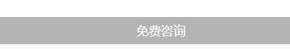 &#112;&#112;&#30005;&#23376;&#40;&#20013;&#22269;&#28216;&#41;&#23448;&#26041;&#22312;&#32447;&#24179;&#21488;