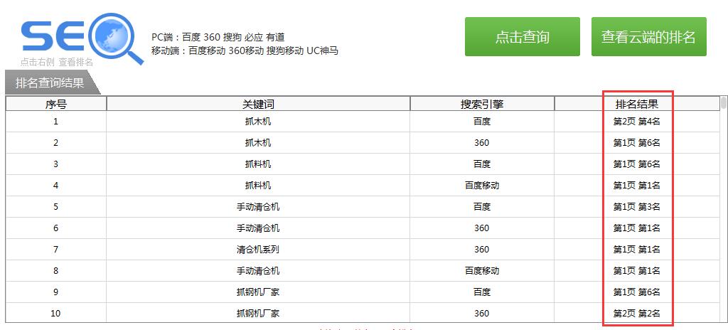 &#112;&#112;&#30005;&#23376;&#40;&#20013;&#22269;&#28216;&#41;&#23448;&#26041;&#22312;&#32447;&#24179;&#21488;