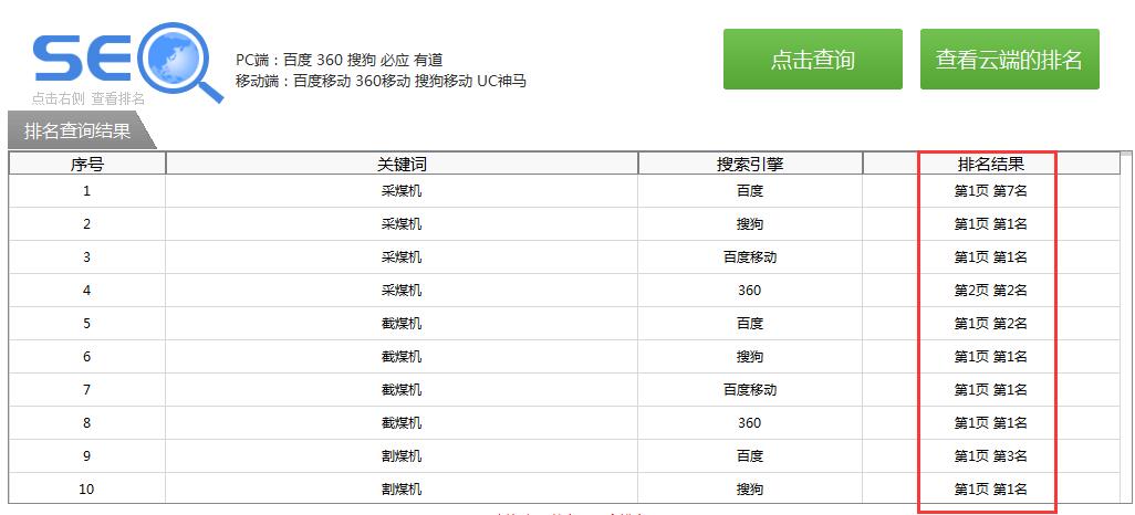 &#112;&#112;&#30005;&#23376;&#40;&#20013;&#22269;&#28216;&#41;&#23448;&#26041;&#22312;&#32447;&#24179;&#21488;