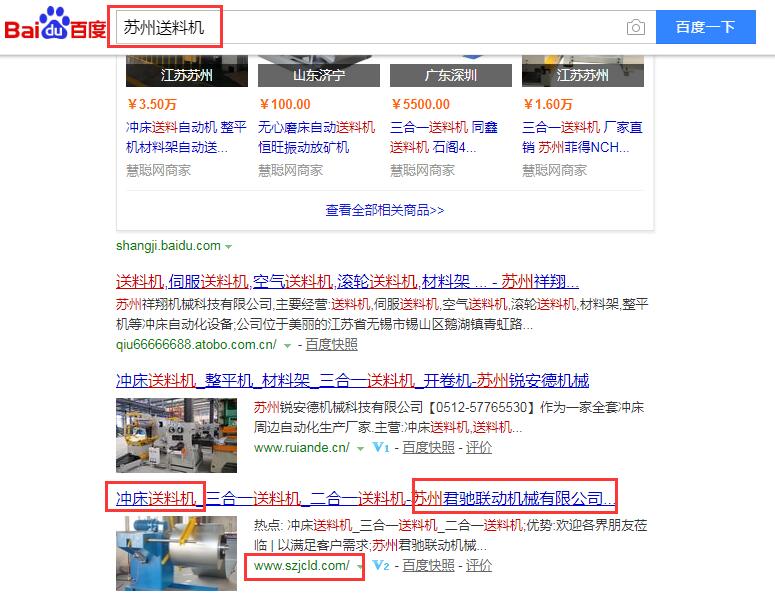 &#112;&#112;&#30005;&#23376;&#40;&#20013;&#22269;&#28216;&#41;&#23448;&#26041;&#22312;&#32447;&#24179;&#21488;