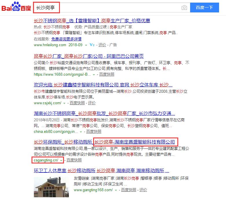 &#112;&#112;&#30005;&#23376;&#40;&#20013;&#22269;&#28216;&#41;&#23448;&#26041;&#22312;&#32447;&#24179;&#21488;