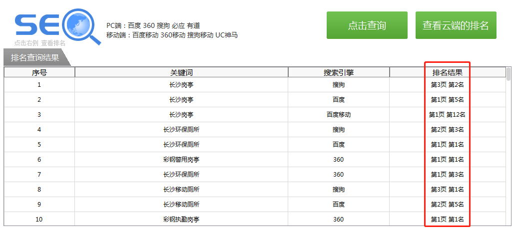 &#112;&#112;&#30005;&#23376;&#40;&#20013;&#22269;&#28216;&#41;&#23448;&#26041;&#22312;&#32447;&#24179;&#21488;